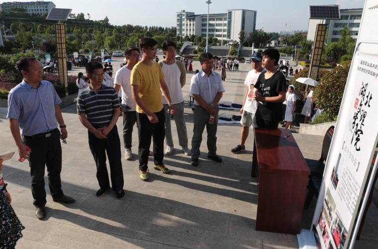 科技筑梦 匠心报国——襄阳职业技术学院第十一届科技文化节侧记