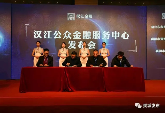 樊城区与襄阳科技 区级政府推动科技创新的实践与路径