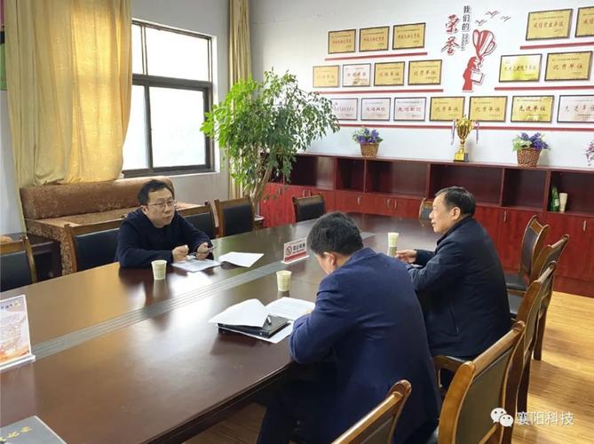 襄阳科技资源共享服务系统 打通创新资源“最后一公里”